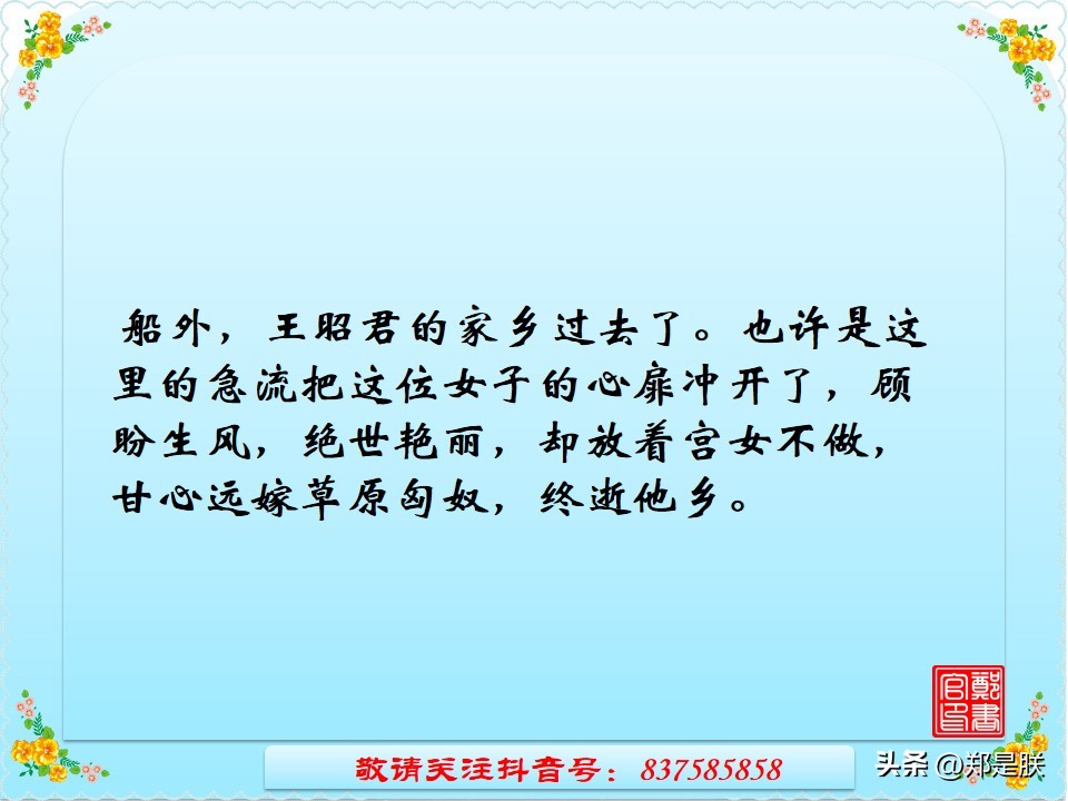 中考考场作文记叙文如何快速构思,中考记叙文专项阅读15篇