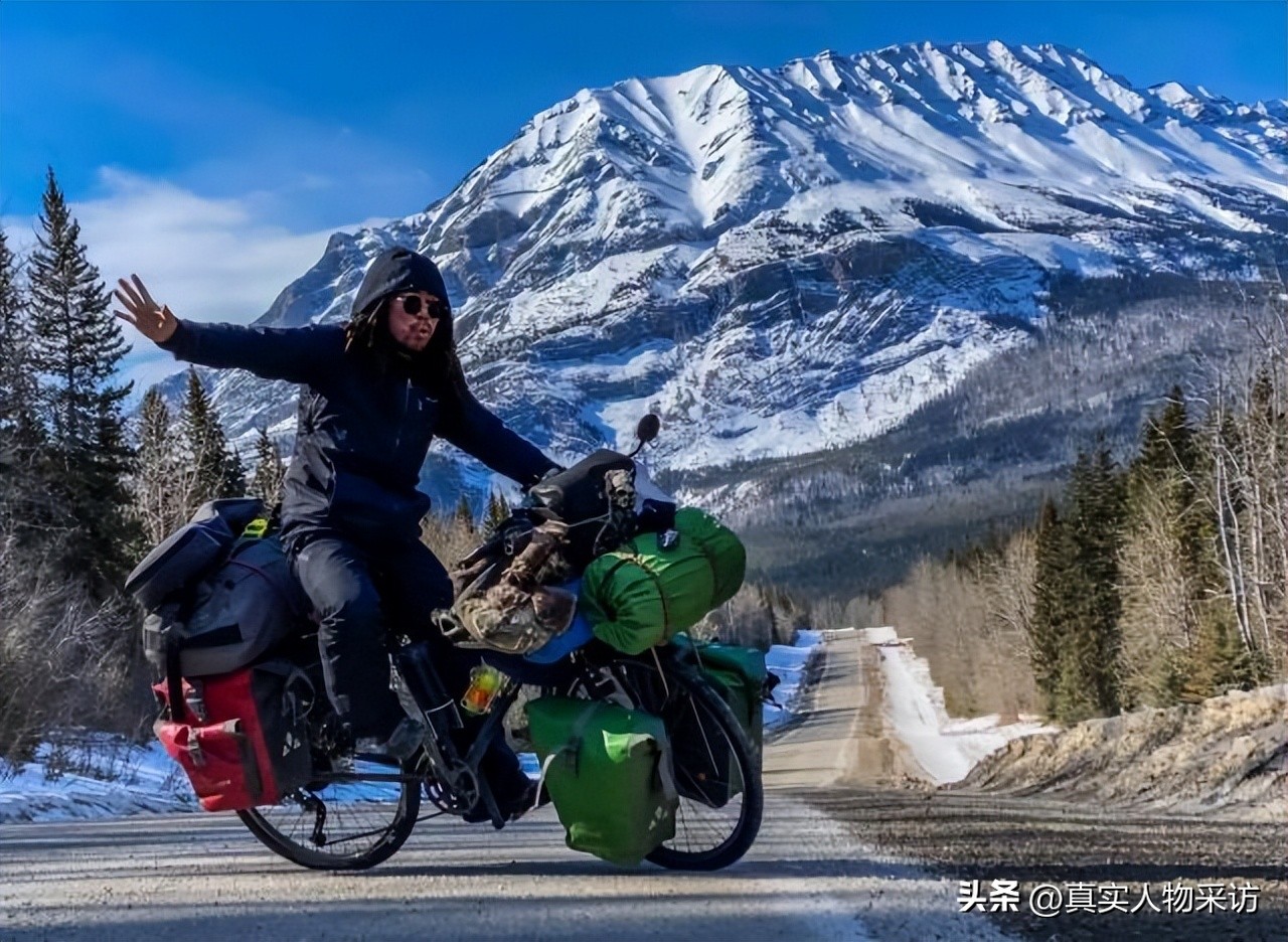 环球骑行1199天,环球骑行八年的经历