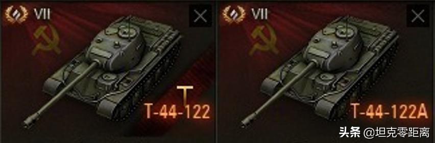 国服值得买的金币车,国服金币车推荐