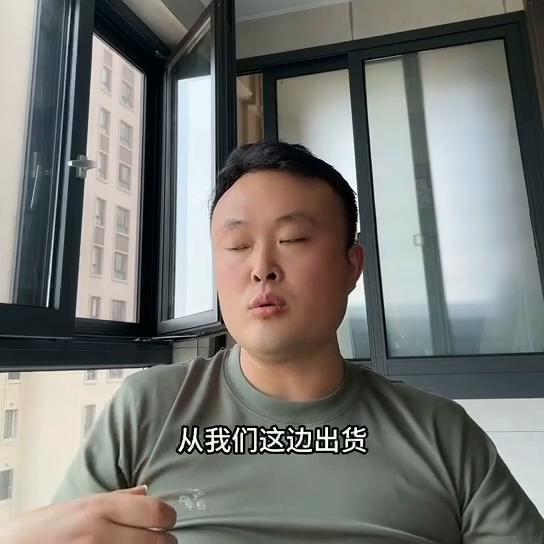 甯稿窞鐏叿鎵瑰彂浠锋牸琛ㄥ拰鍥剧墖,甯稿窞閭瑰尯鐏叿姣旂綉涓婁究瀹滃悧