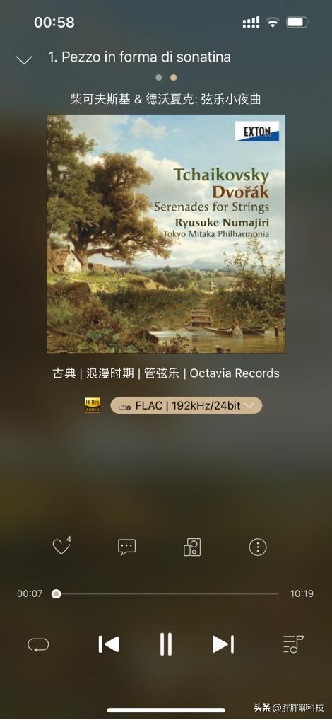 索尼wf1000xm3和索尼wf1000xm4,wf-1000xm5什么时候出