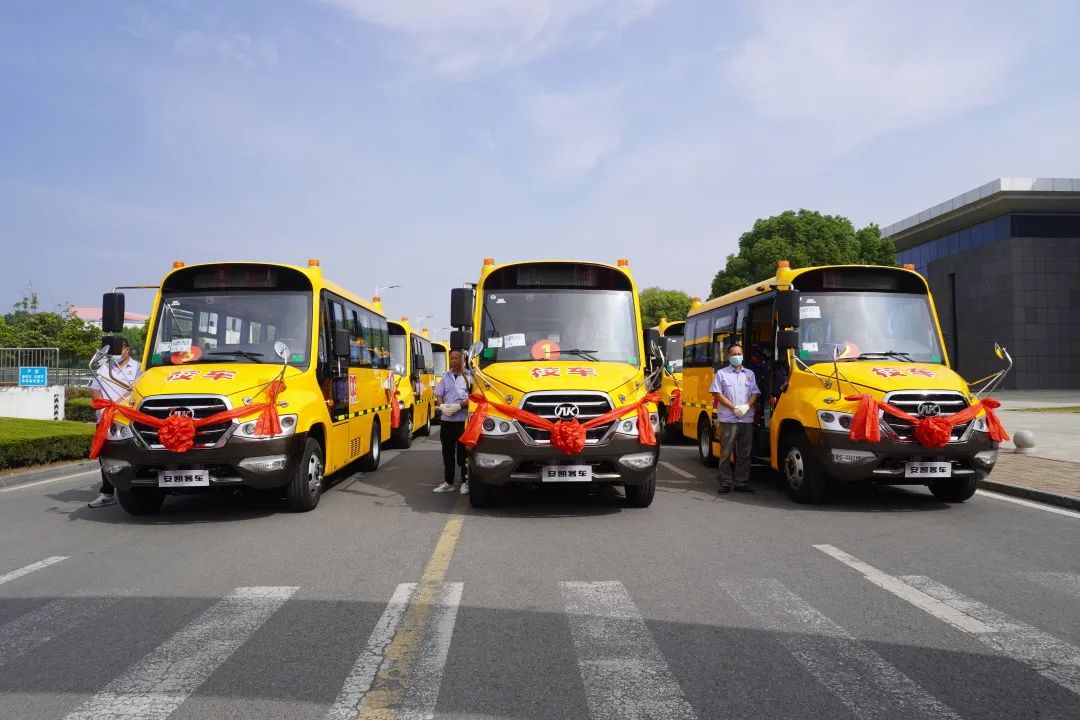 安凯纯电动校车,安凯幼儿园校车价格