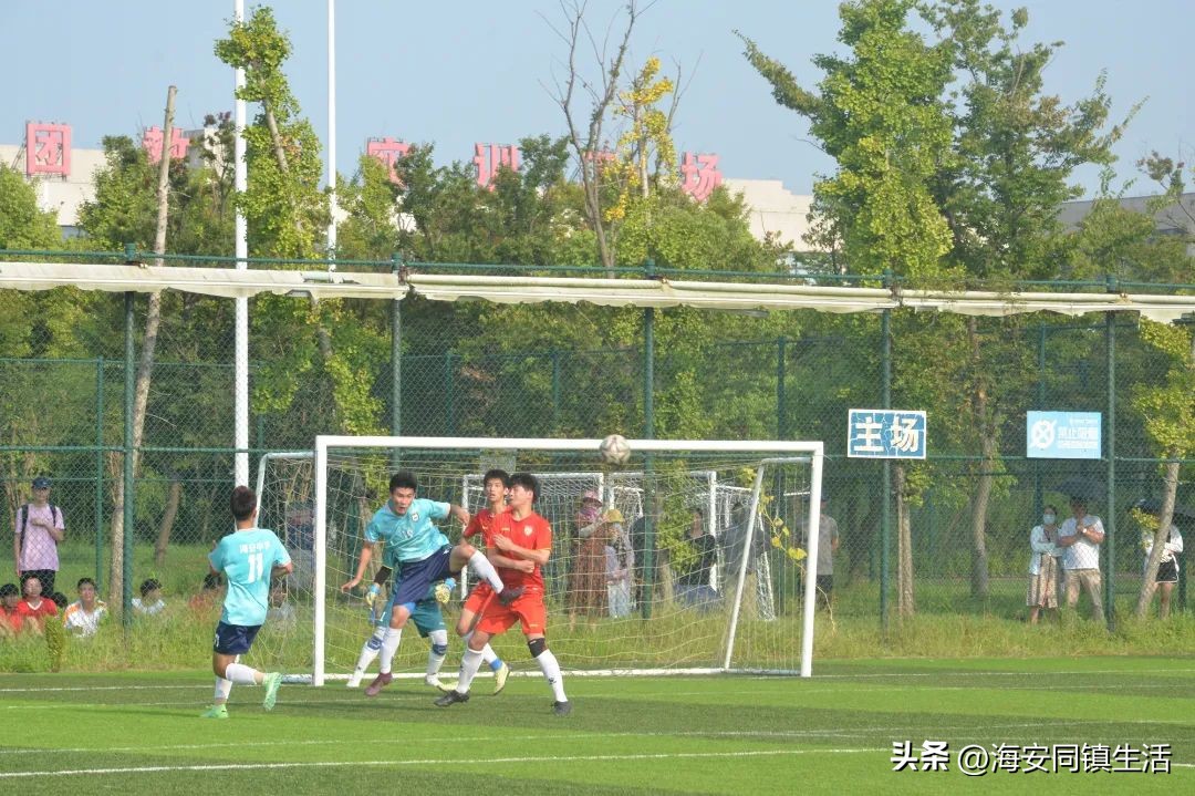 海安中学冠军,海安城南实验中学足球比赛