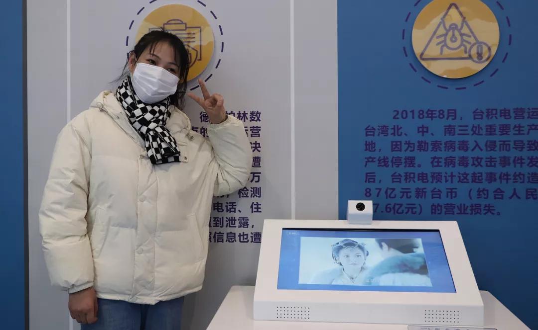 刚刚！阜阳市科技馆上新！AI换脸竟如此逼真