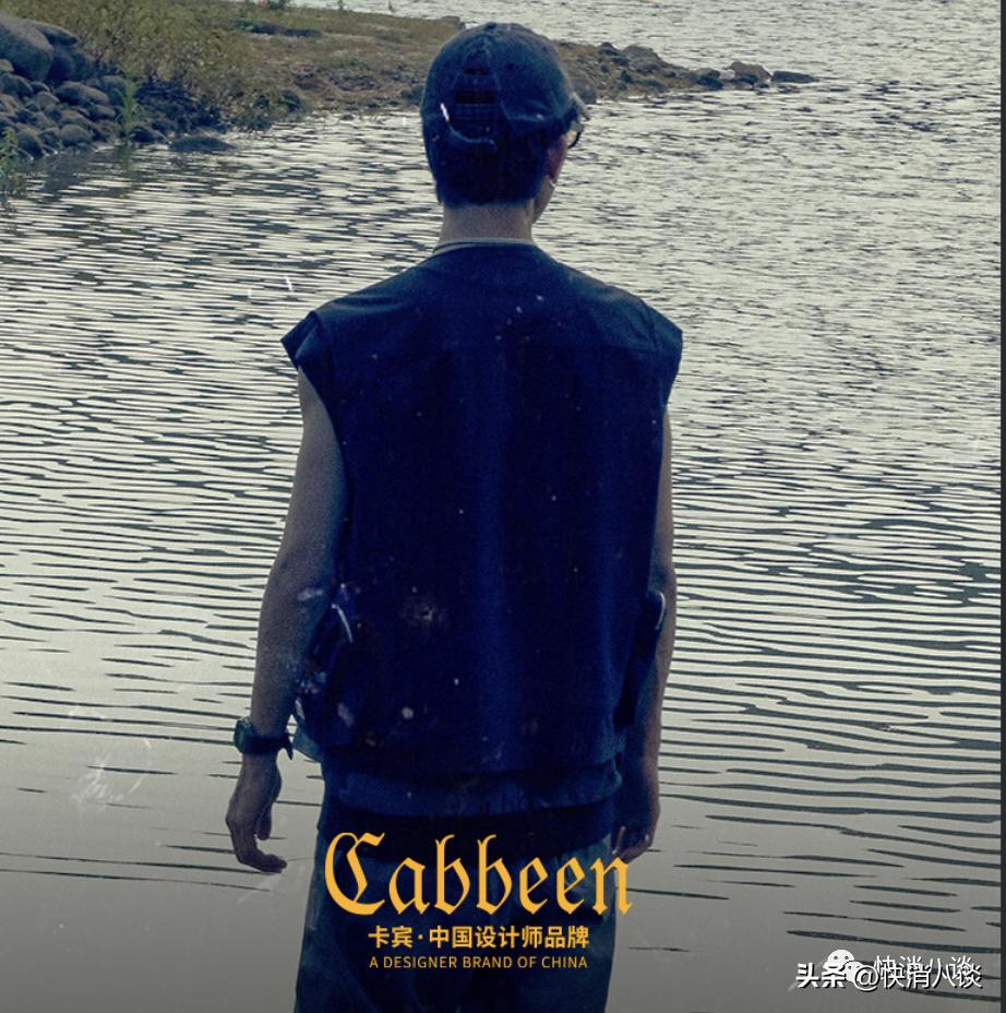 卡宾一年销售额,卡宾上半年利润多少