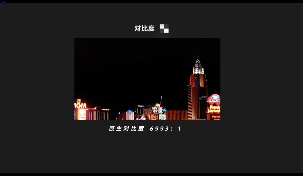 618推荐tclq10g,TCLQ10G电视评测55寸