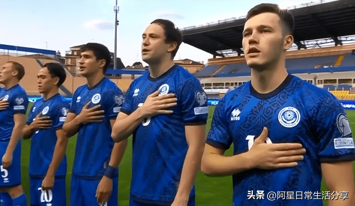 欧洲杯预选赛丹麦哈萨克,哈萨克斯坦2023欧洲预选赛排名