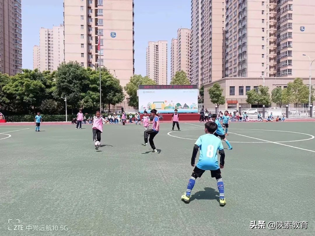 安康市校园足球联赛,安康市培新小学足球联赛