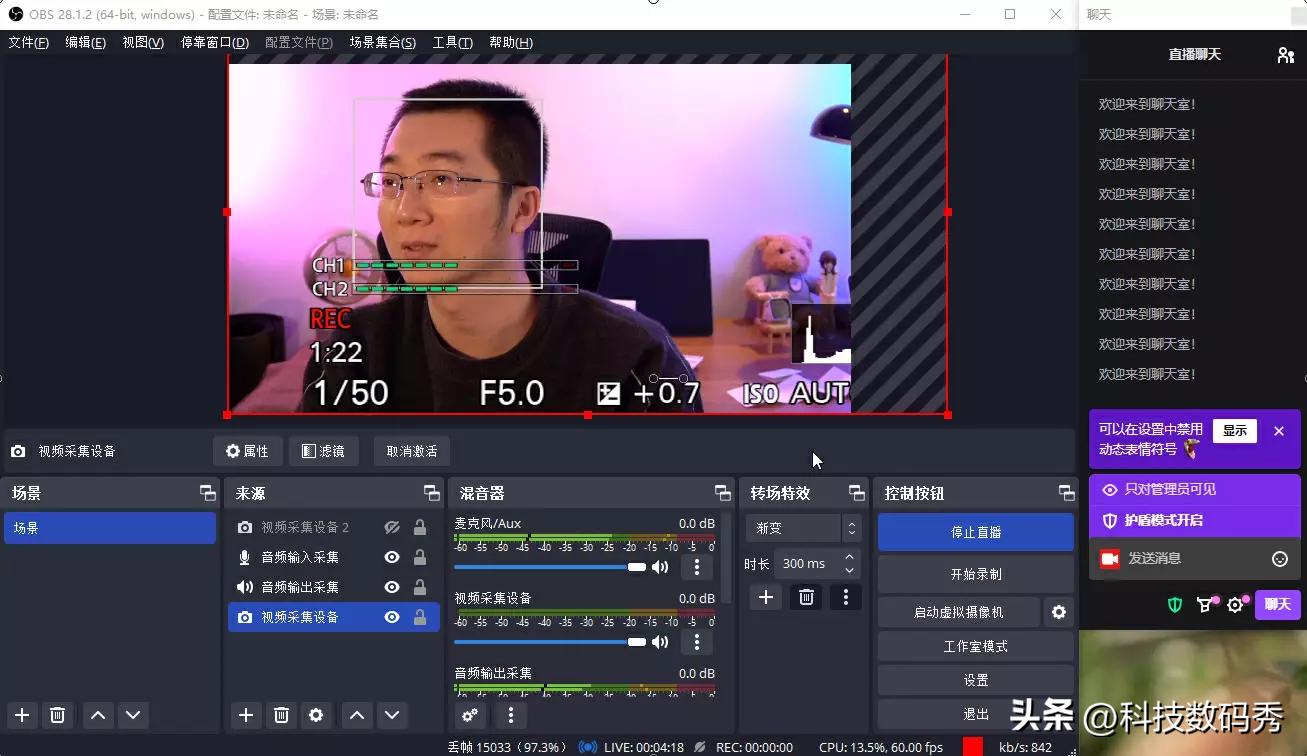 2023年想转型直播带货？绿联USB-C视频采集卡+索尼A6400直播实测
