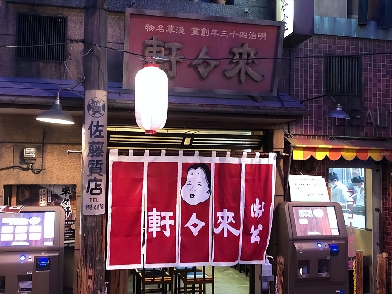 日本拉面起源于中国哪里,日本拉面用的是什么拉面