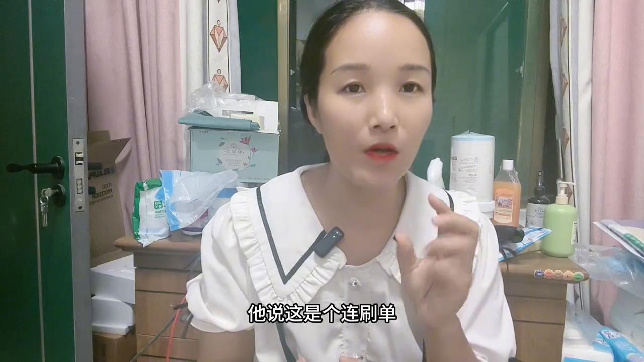 80万刷单被骗亲身经历,刷单被骗后的心路历程