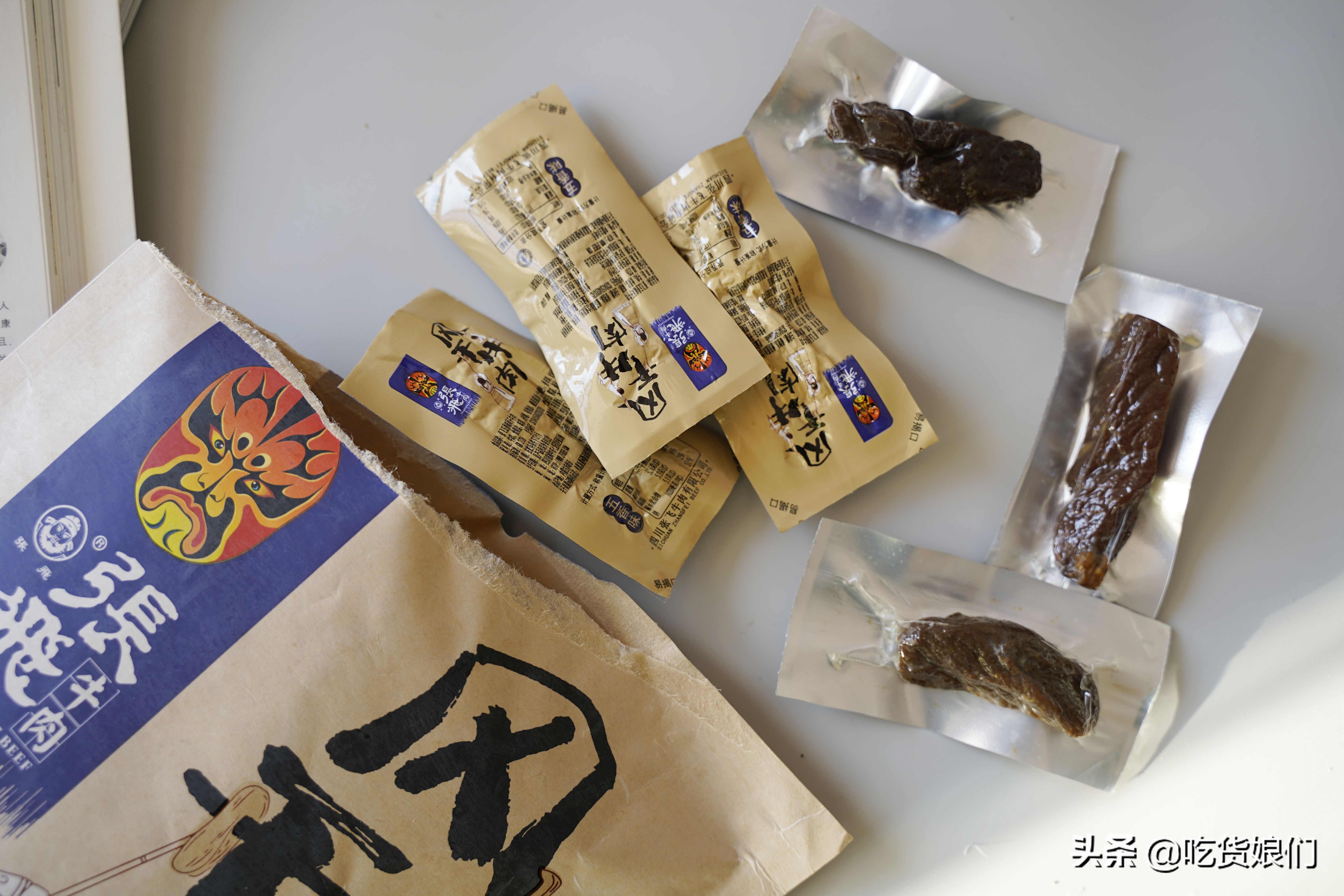 牛肉干测评推荐,牛肉干选什么牌子的好