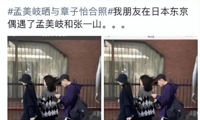 童星张一山简介,童星张一山的演艺之路