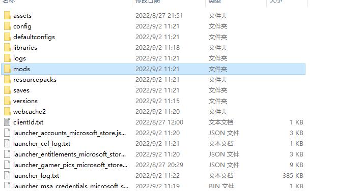 我的世界国际版植物大战僵尸mod,国际版如何安装mod