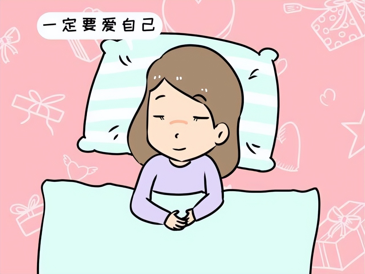 做完人流的女人有什么症状,女生做了人流之后身体情况