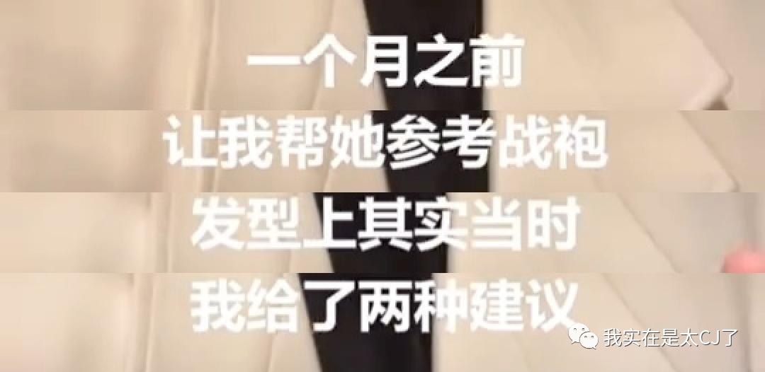 到底谁是假唱的,究竟谁是骗子完整