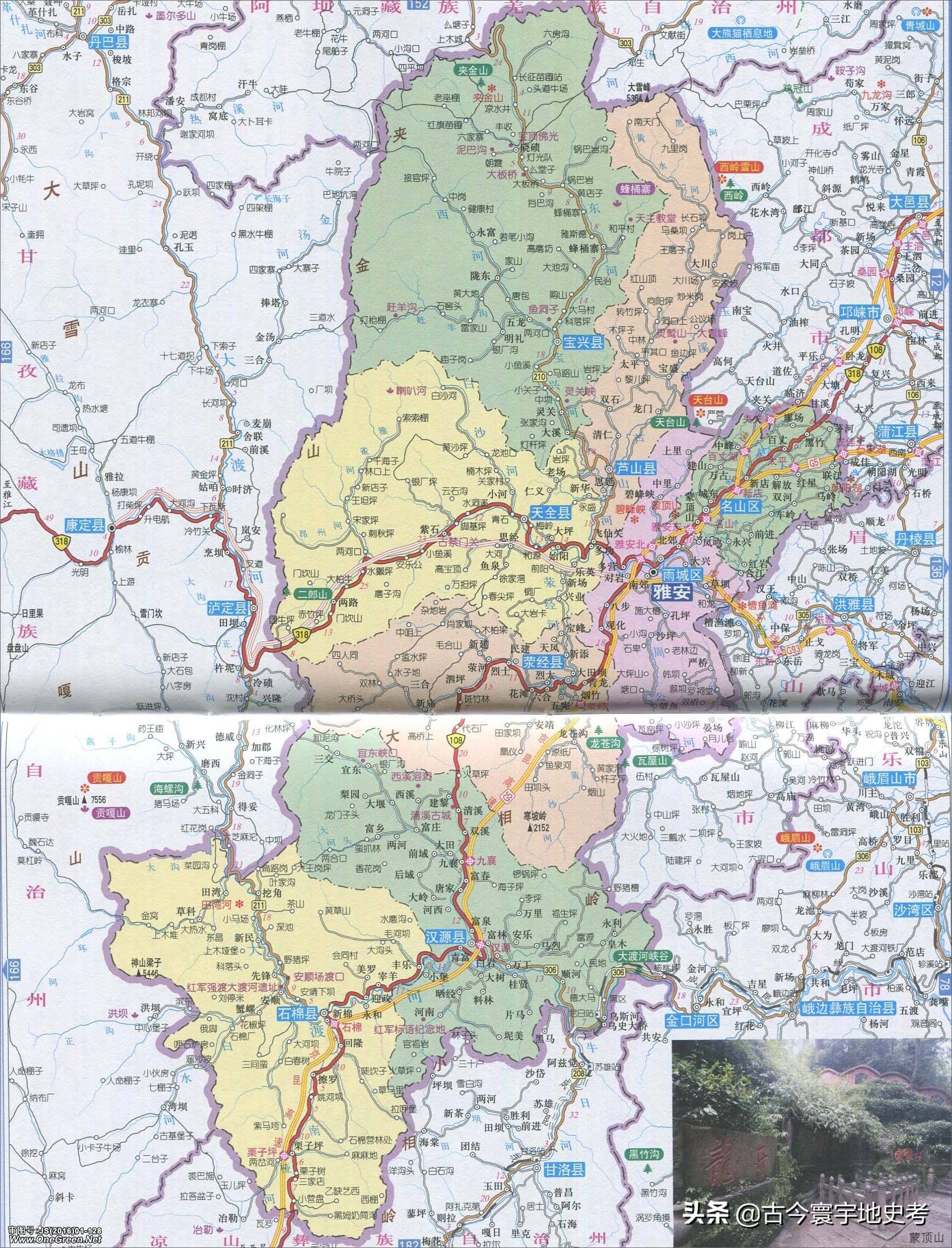 四川省各区县市地图,四川省各市县的详细地图