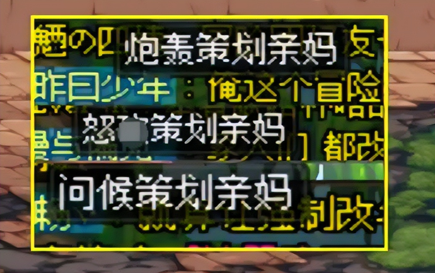 dnf周年庆第四弹奖励注意事项,dnf23年周年庆奖励预测最新