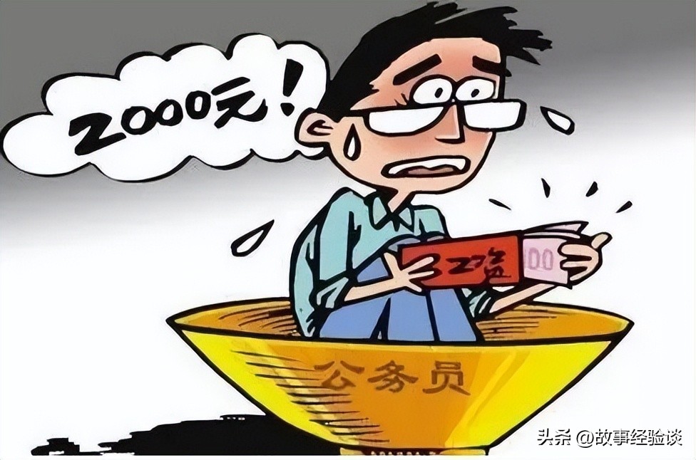 贵州乡镇公务员的真实生活,乡镇公务员的真实生活广西