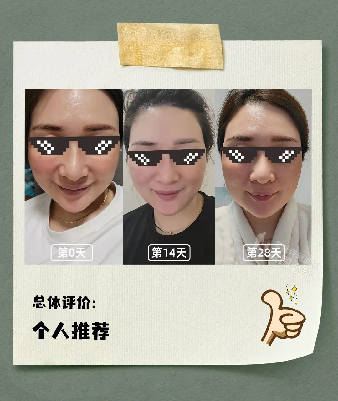 33岁以上好用的抗老抗皱紧致精华,抗初老干纹细纹抗老精华推荐