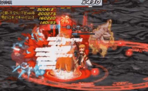 DNF杂谈：异界经典异界装备回顾-鬼剑士