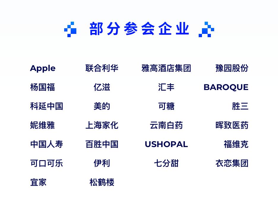 抢票倒计时,抢票倒计时3天