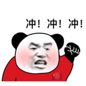 飞机杯测评之梦想中的通道-------【幻梦生腔】