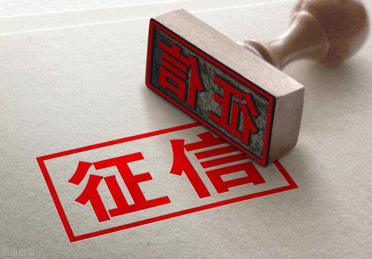 买房子征信有逾期怎么办,信用卡逾期上征信了怎么办