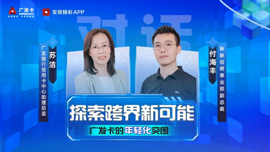 广发信用卡提升额度快吗,广发信用卡财智金越还越多