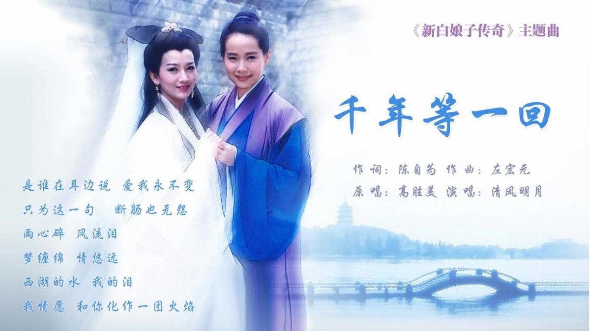 推荐几个百看不厌的经典电视剧,推荐10部百看不厌的经典电视剧