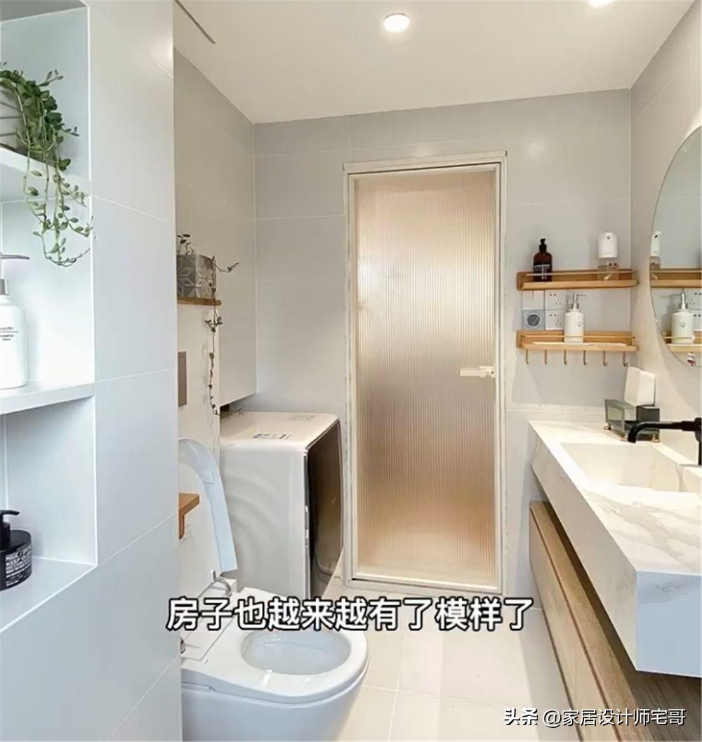 30岁独居女生改造破房子,北京老破小简单翻新