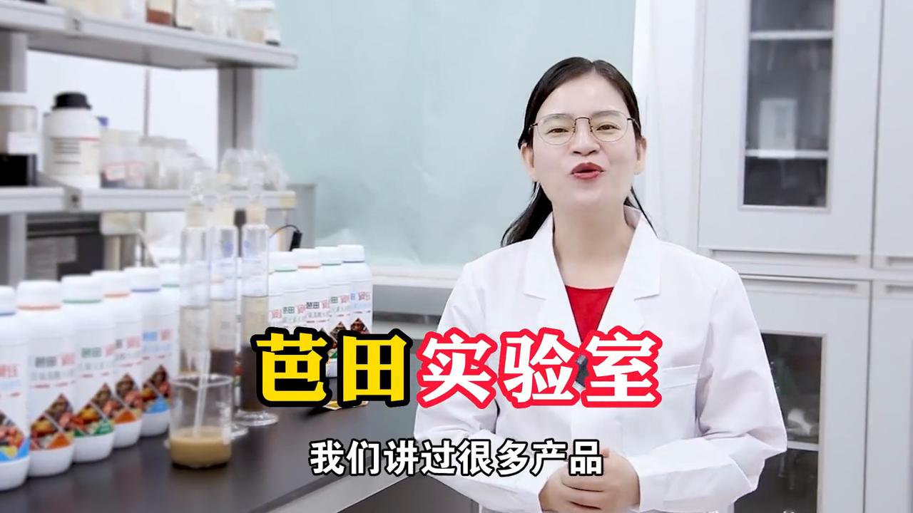 用ph测土壤的酸碱度,养花土壤怎么测酸碱度