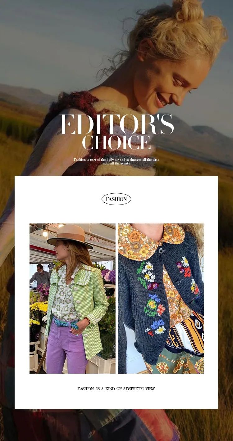 时尚圈审美顶端,时尚圈的高级感