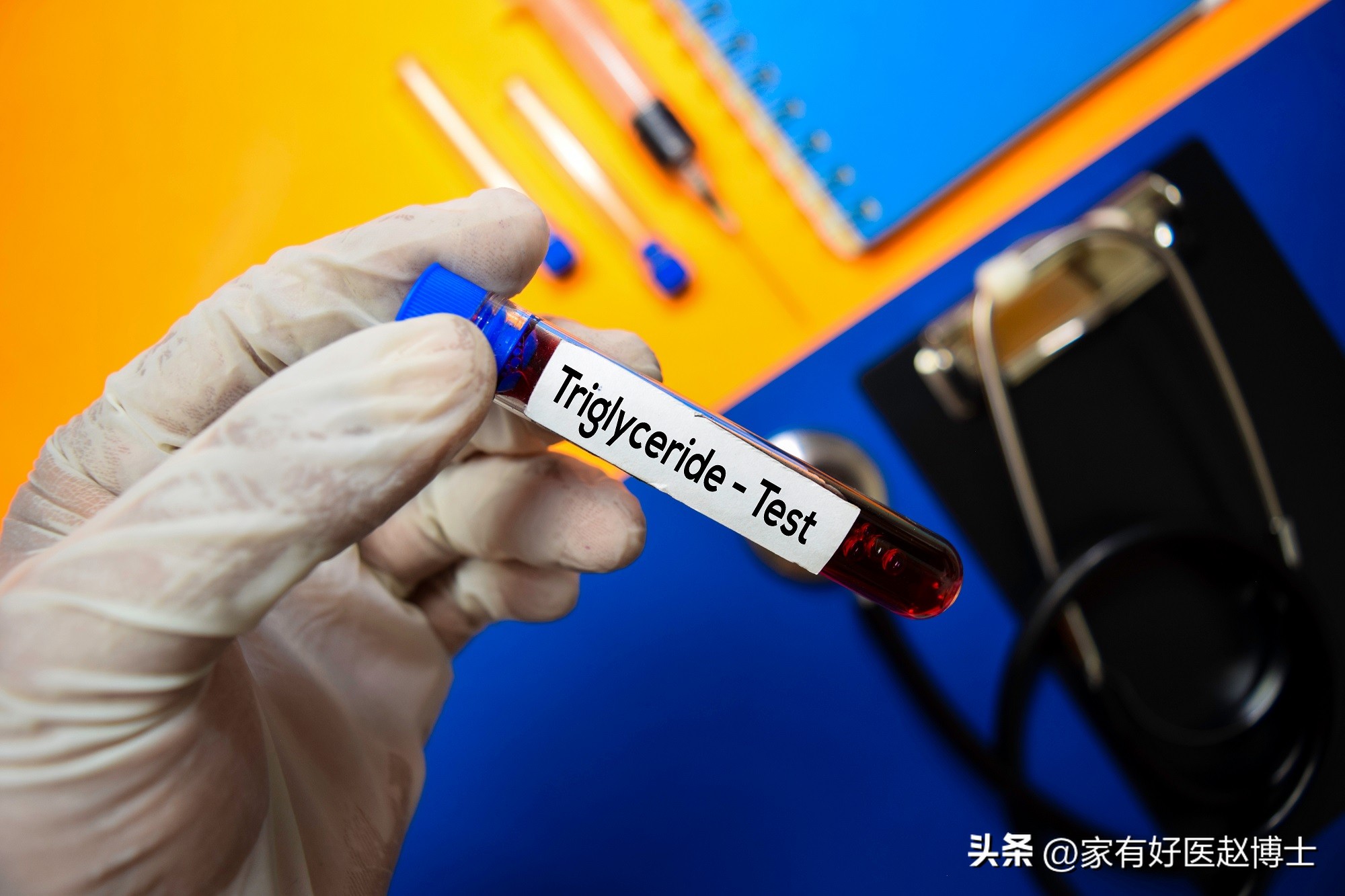 2024最新血脂管理共识,甘油三酯5.29怎么降脂