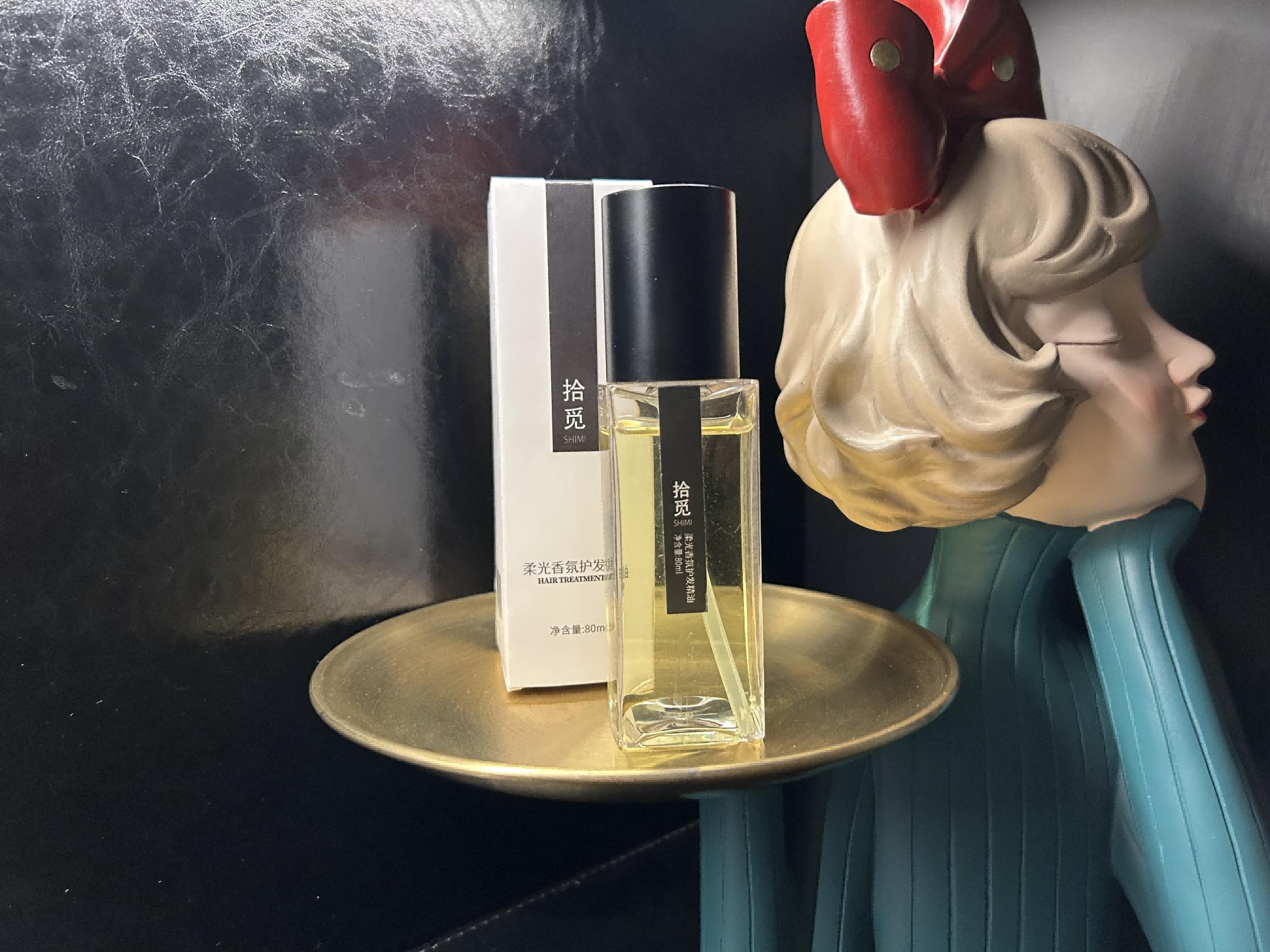 哪款护发精油既清爽又光泽,比较好闻的护发精油