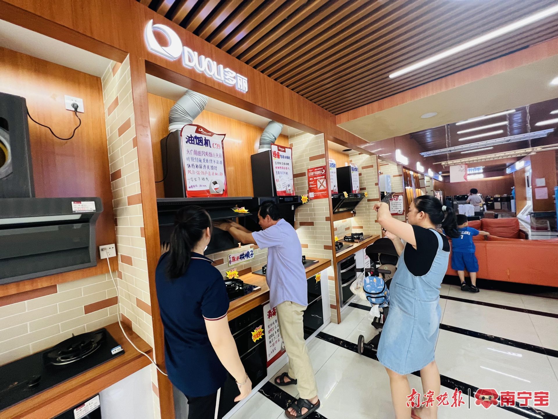 对话百企|南宁多丽电器:深耕广西69载“领跑”本土家电行业