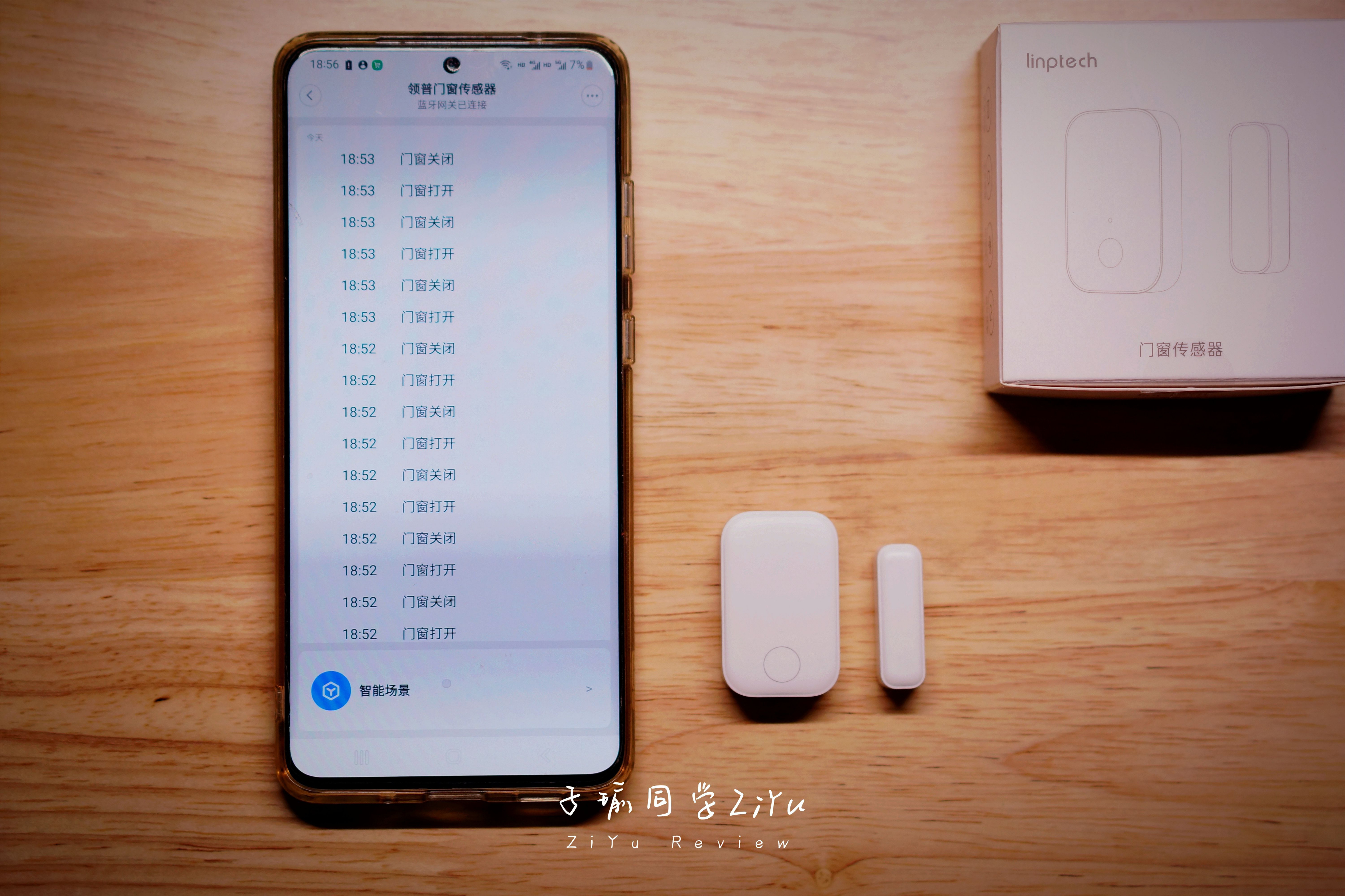 领普和米家的门窗传感器哪个好,小米领普门窗传感器