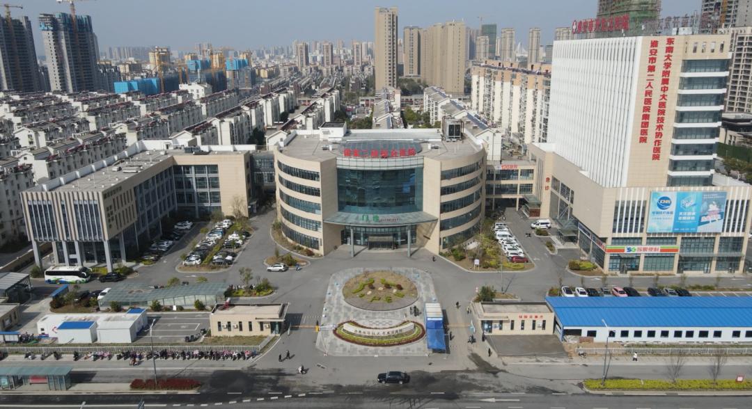 一干就是40年！专访淮安经济技术开发区医院妇产科主任蔡冰