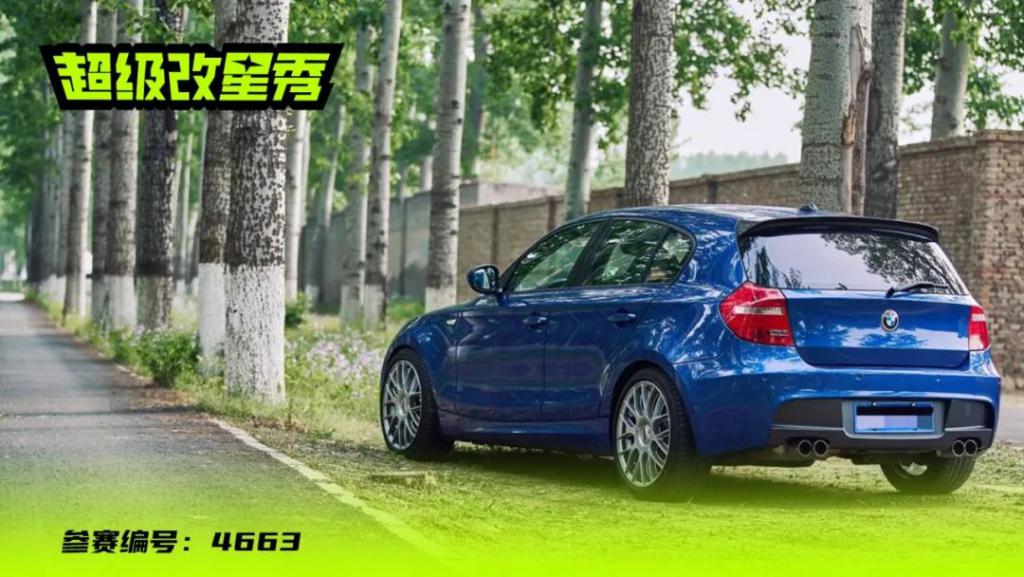 创新技术应用,创新科技宝马