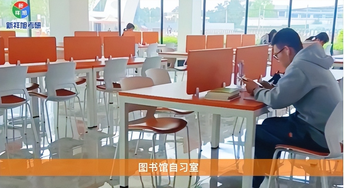 新祥旭考研全科定制辅导,新祥旭考研一对一北京