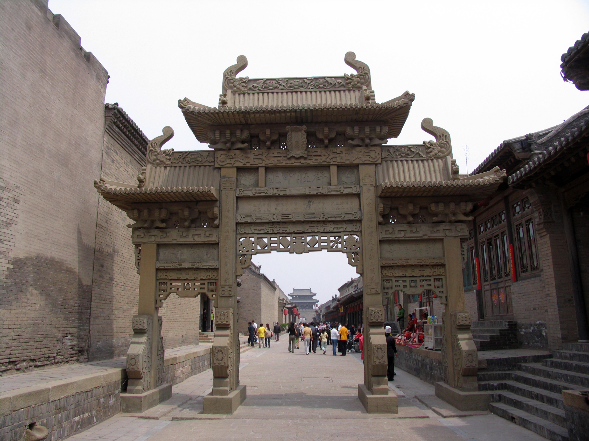 山西常家庄园视频,常家庄园天气预报