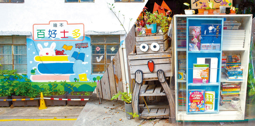 庆祝香港回归25周年高铁站,庆祝香港回归祖国25周年新闻