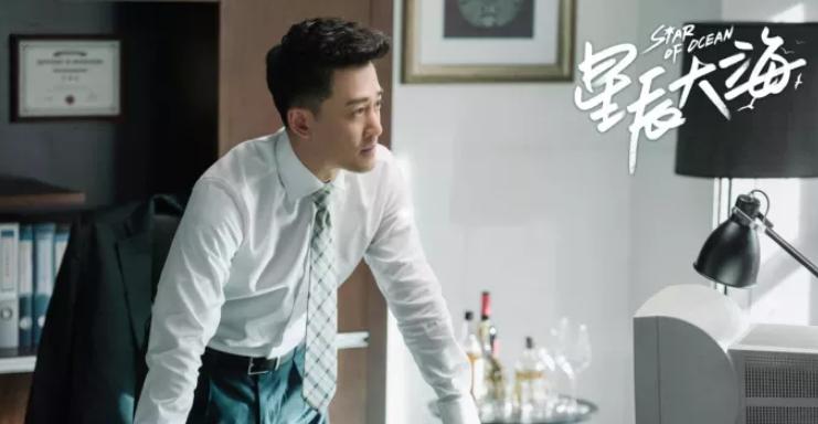 明星有多富华晨宇家里有矿,华晨宇家有多富有