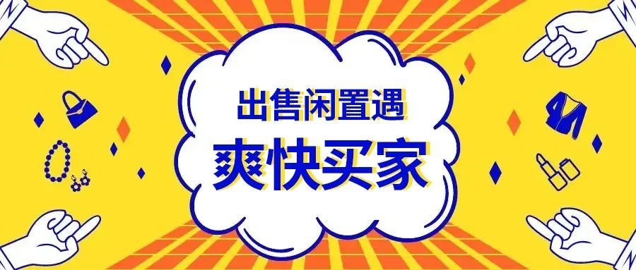 百日行动找人骗局,百日行动有针对诈骗案吗