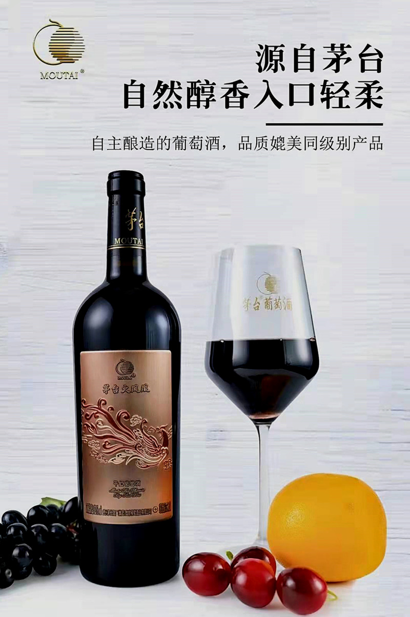 鍏冪含鍟嗚锤鏈夐檺鍏徃,鍏冪含鍟嗚锤