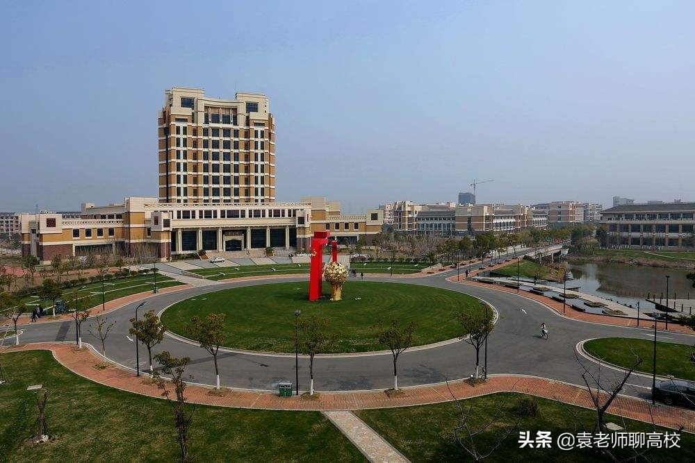 上海第二工业大学和上海商学院,上海第二工业大学是双一流吗