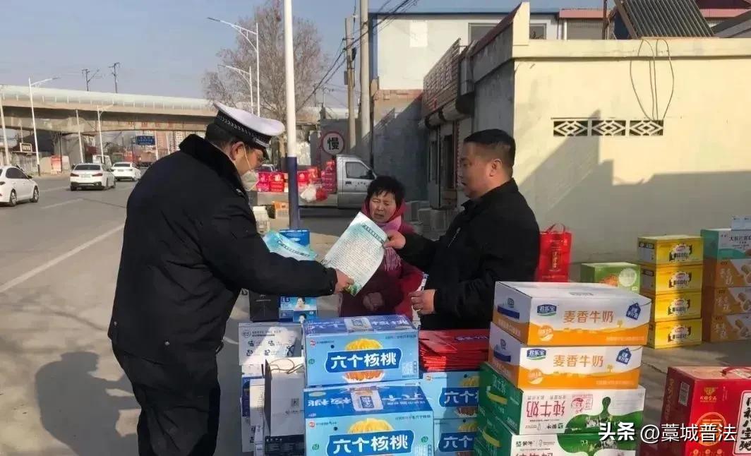 节日期间是酒驾醉驾的高发期,酒驾醉驾的新年提醒