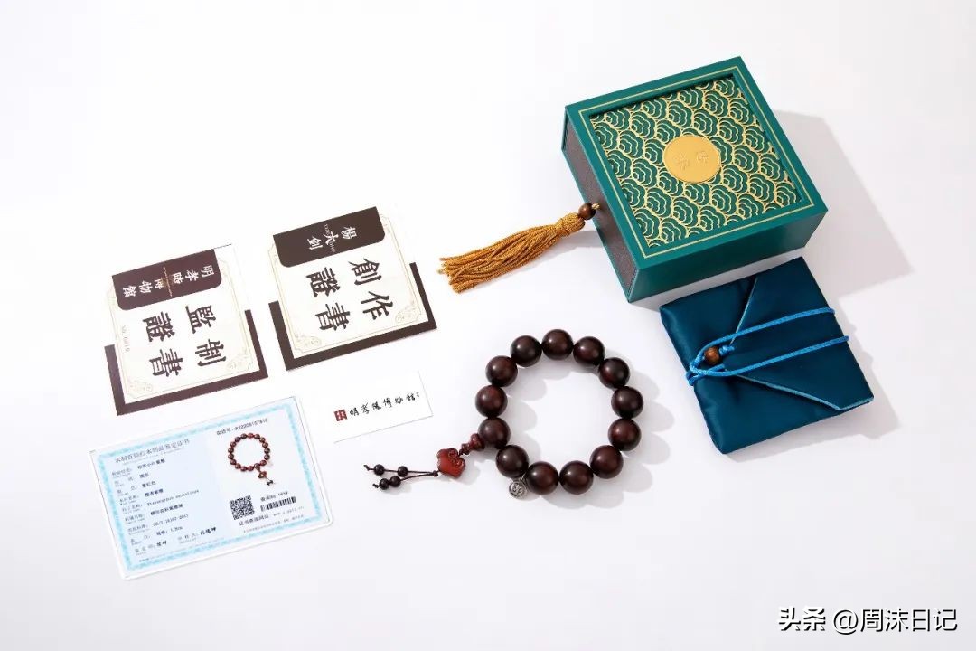 堪称“帝王之木”的印度小叶紫檀,越盘越好看,“真香”