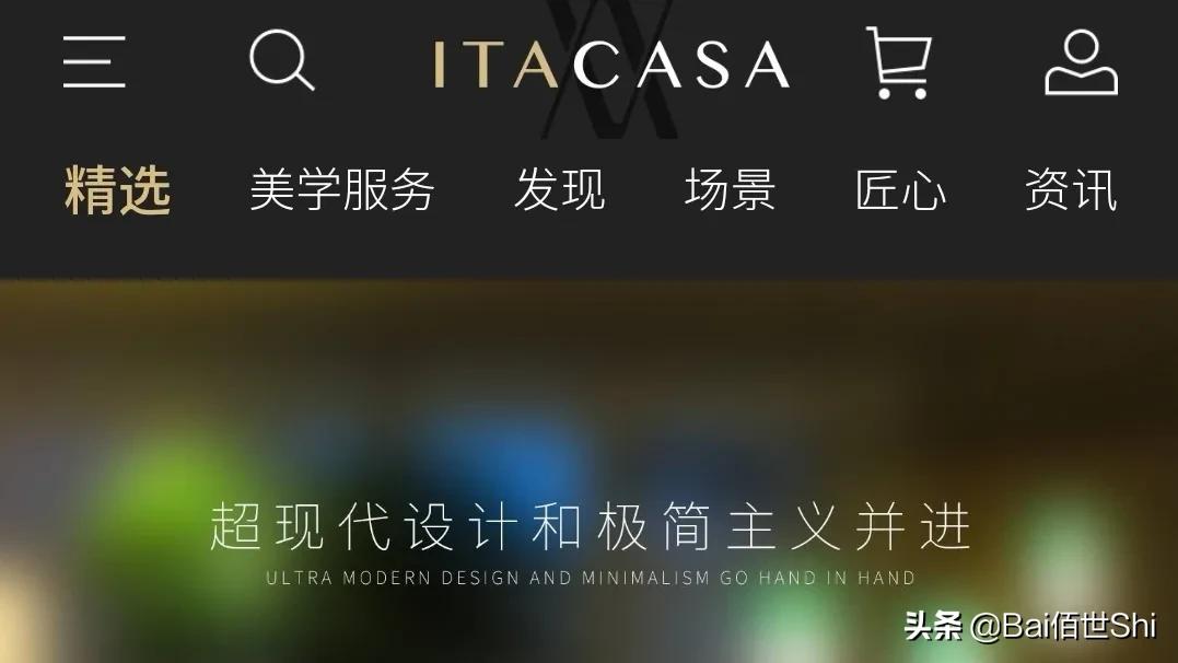 品牌的全屋定制和普通的有啥区别,全屋定制品牌工艺细节