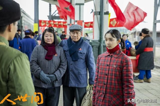 收视率最高的央视新剧,最近热播电视剧收视率前三名